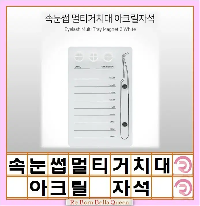 thumbnail-4